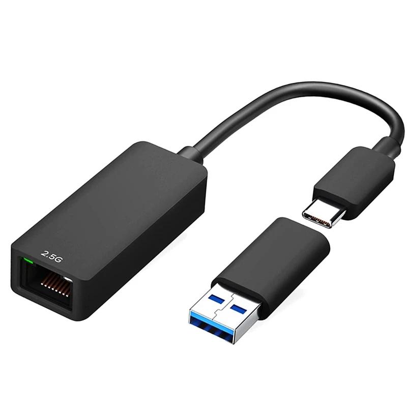 2.5G USB3.0 ܺ Ʈũ ̺, RJ45 ̽, 2500M  Ʈũ ī, 2 ⰡƮ
